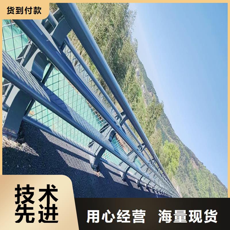 科陽鋁合金欄桿切割零售精工打造鋁合金防護欄本地制造商