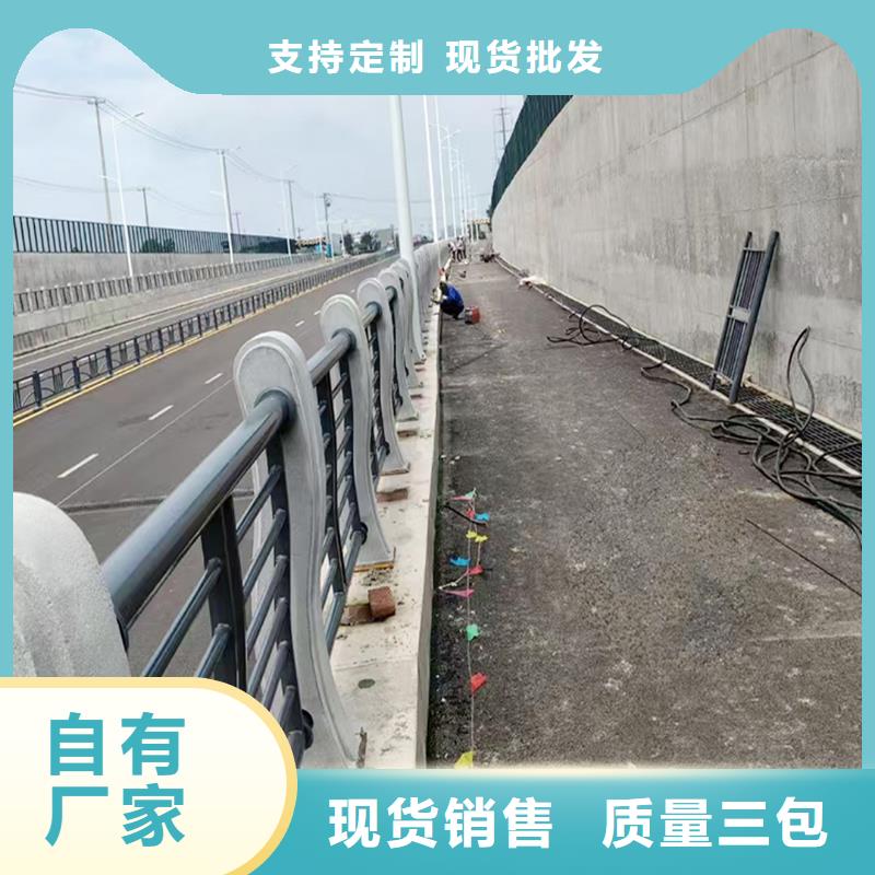 科陽鋁合金陽臺欄桿生產(chǎn)廠家值得信賴鋁合金欄桿追求細節(jié)品質(zhì)