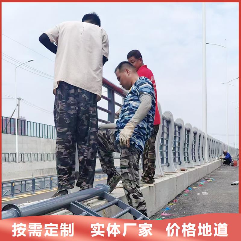 科陽鋁合金樓梯護欄現場安裝快速鋁合金天橋護欄工廠價格