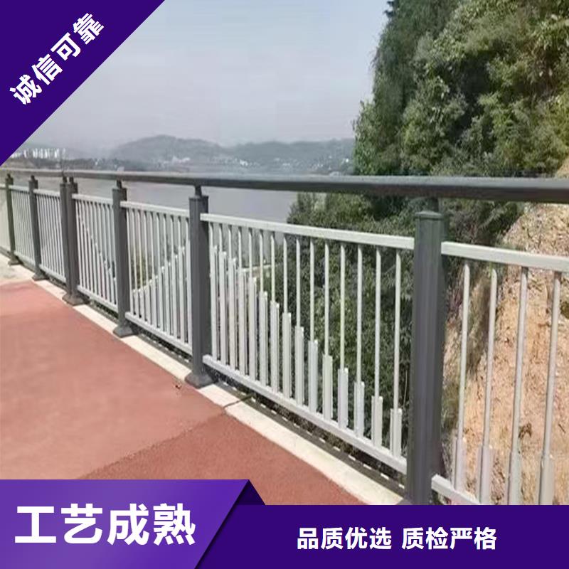 鋁合金橋梁護欄質量牢靠今日新品