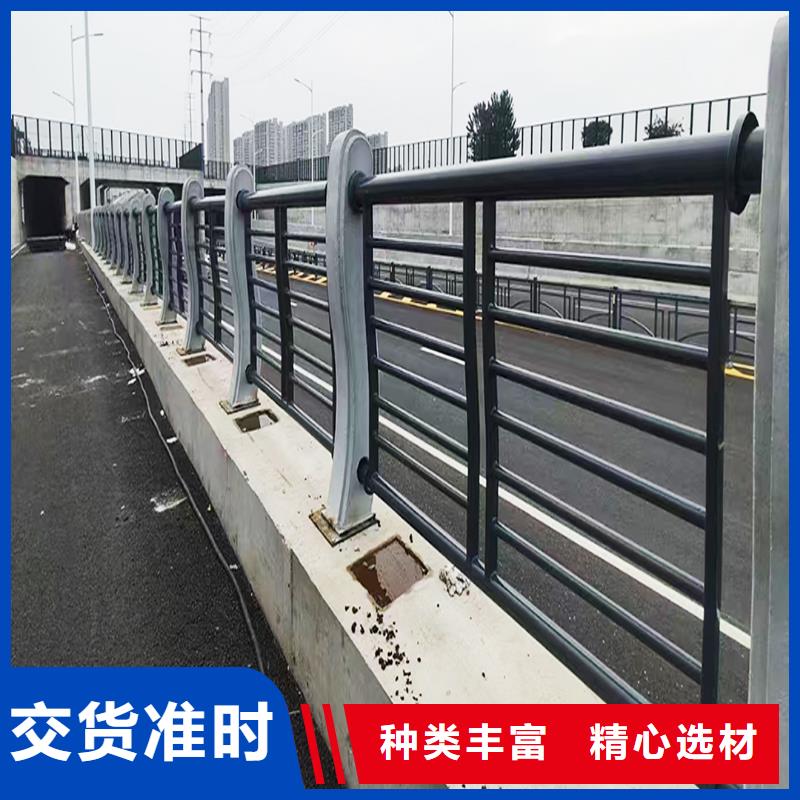 科陽鋁合金景觀欄桿施工安裝注重細節鋁合金欄桿產品參數