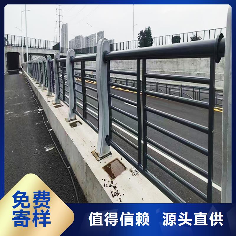 生產(chǎn)燈光護(hù)欄	豐富的行業(yè)經(jīng)驗(yàn)廠家直營鋁合金防護(hù)欄當(dāng)?shù)厣a(chǎn)商