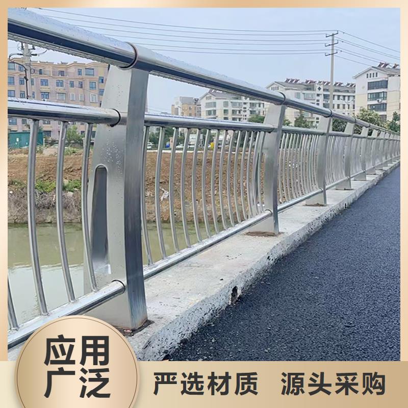 科陽鋁合金橋梁護欄加工好貨直供鋁合金天橋護欄做工精細