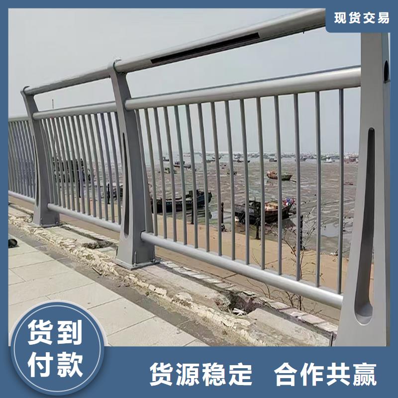 科陽鋁合金橋梁護欄施工安裝用心經(jīng)營鋁合金橋梁護欄高標準高品質(zhì)