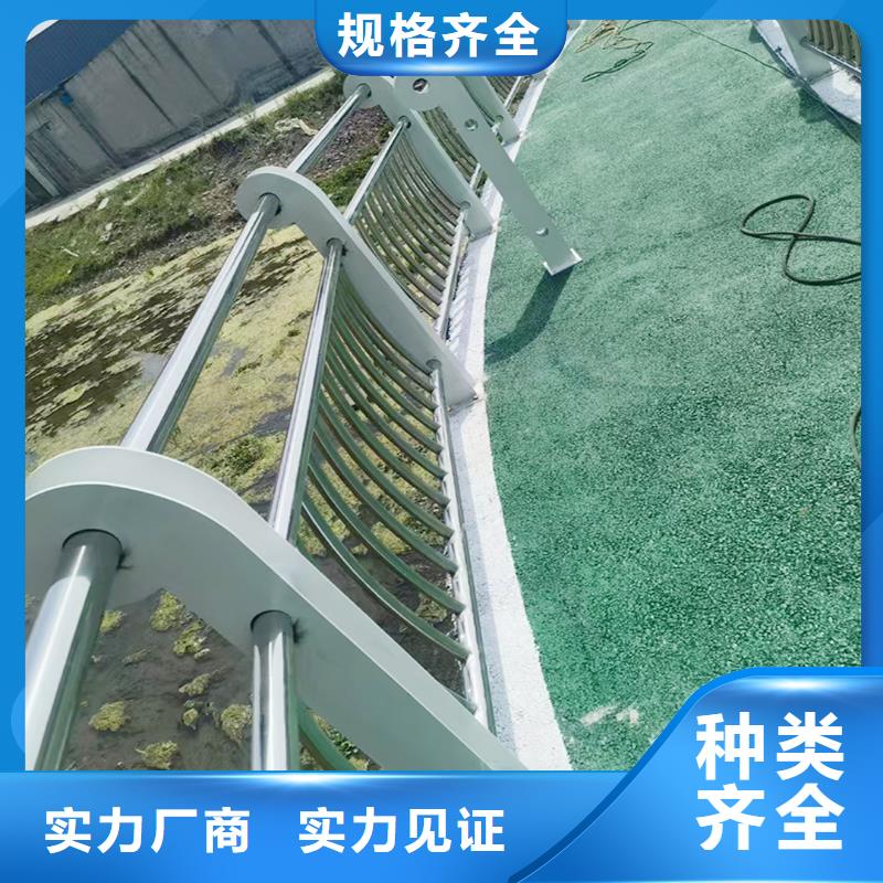 科陽鋁合金橋梁護欄現(xiàn)場安裝訂制批發(fā)鋁合金天橋護欄本地廠家
