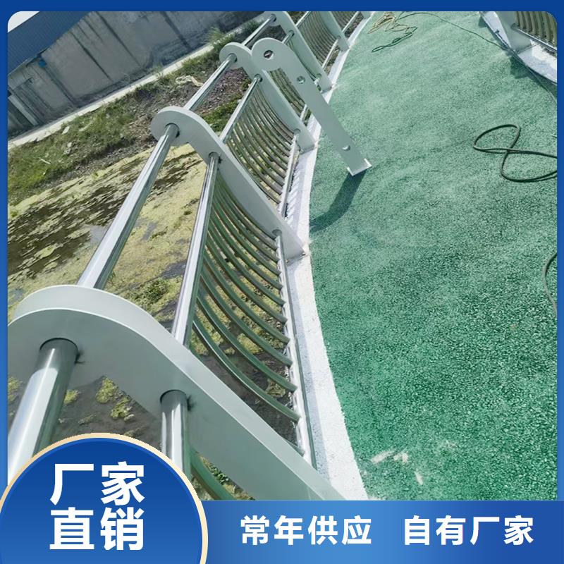 鋁合金橋梁護欄十分靠譜口碑好實力強