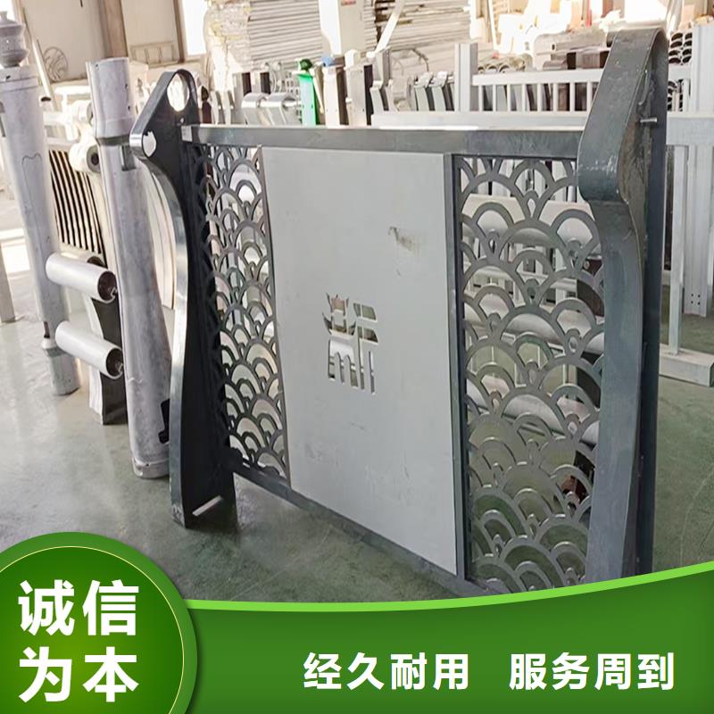 鋁合金樓梯護(hù)欄口碑好實(shí)力強(qiáng)信譽(yù)至上鋁合金橋梁護(hù)欄現(xiàn)貨充足量大優(yōu)惠