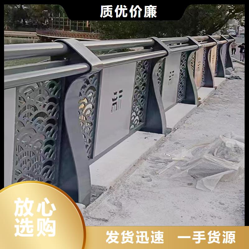 鋁合金防撞護欄擁有先進的設備本地服務商