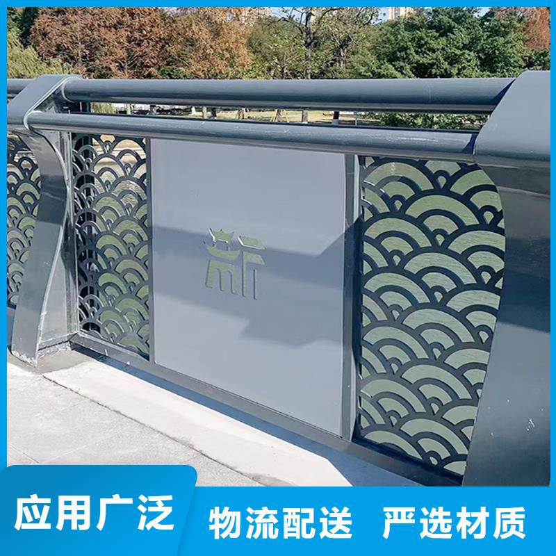 科陽鋁合金欄桿加工精心鋁合金樓梯護欄買的放心安興用的舒心