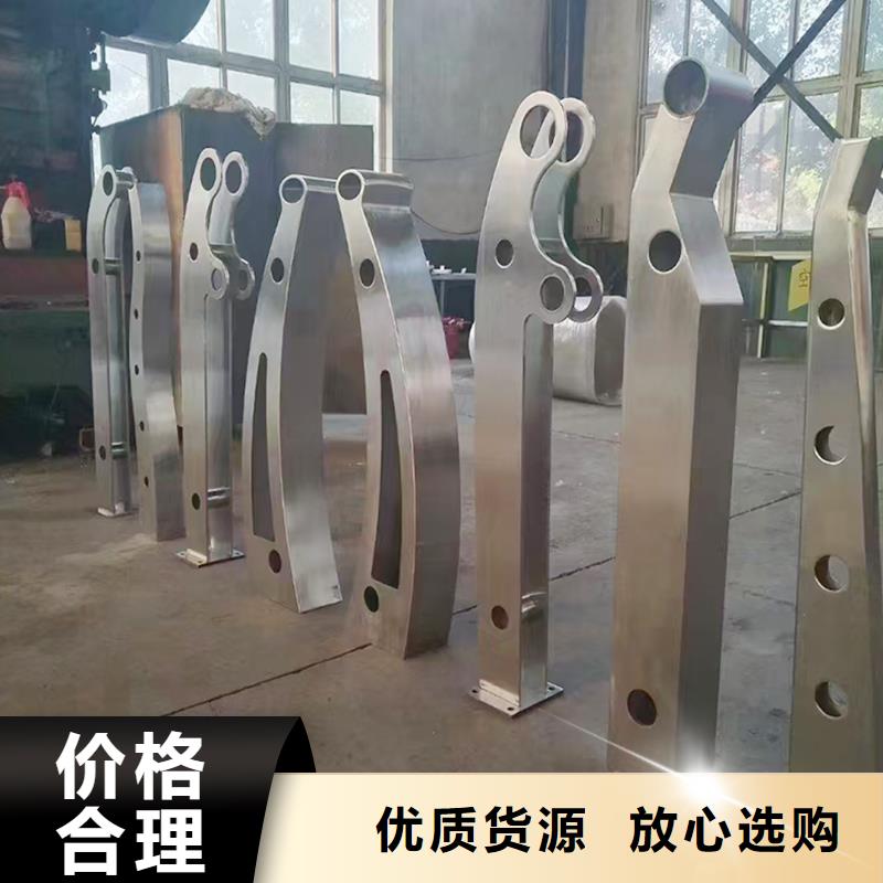 科陽鋁合金陽臺欄桿切割零售產(chǎn)地直銷鋁合金天橋護欄的圖文介紹