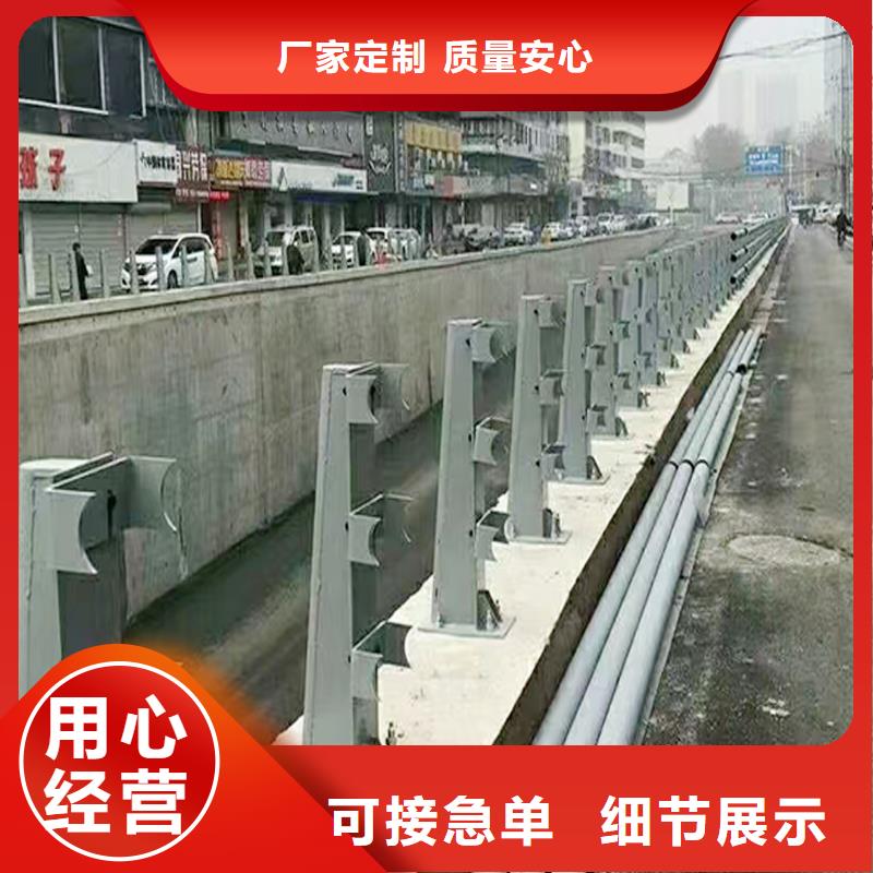 科陽鋁合金天橋護(hù)欄廠家用的放心鋁合金防護(hù)欄好品質(zhì)選我們