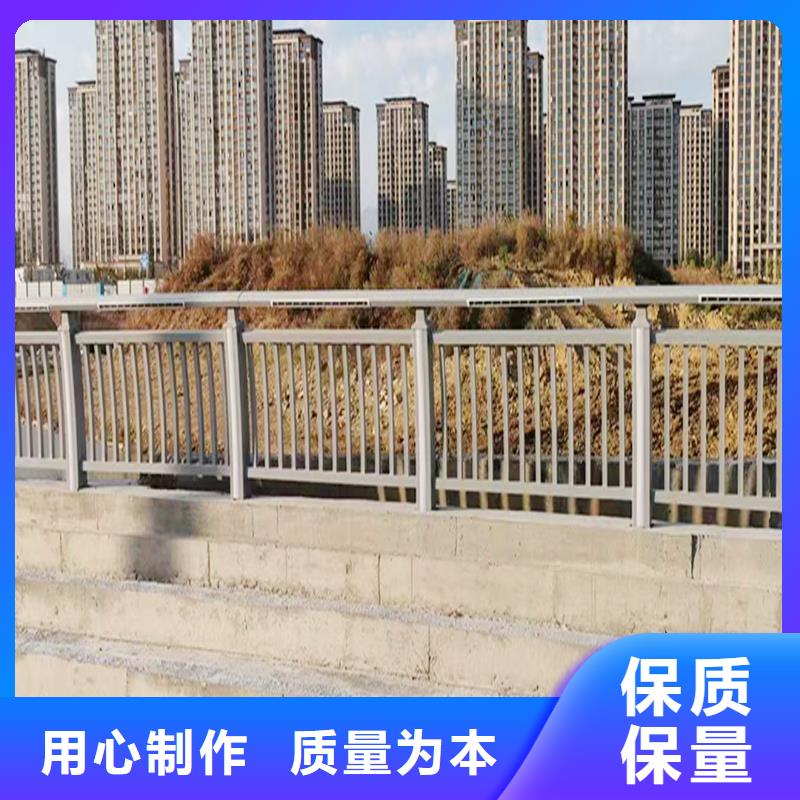 鋁合金樓梯護欄質量無憂現貨直供鋁合金防撞護欄品質優選