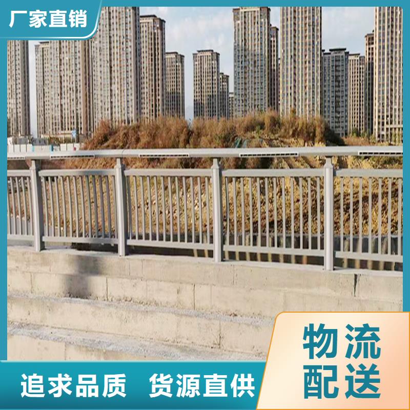 科陽鋁合金樓梯欄桿切割零售一手貨源鋁合金防撞護欄同城服務商