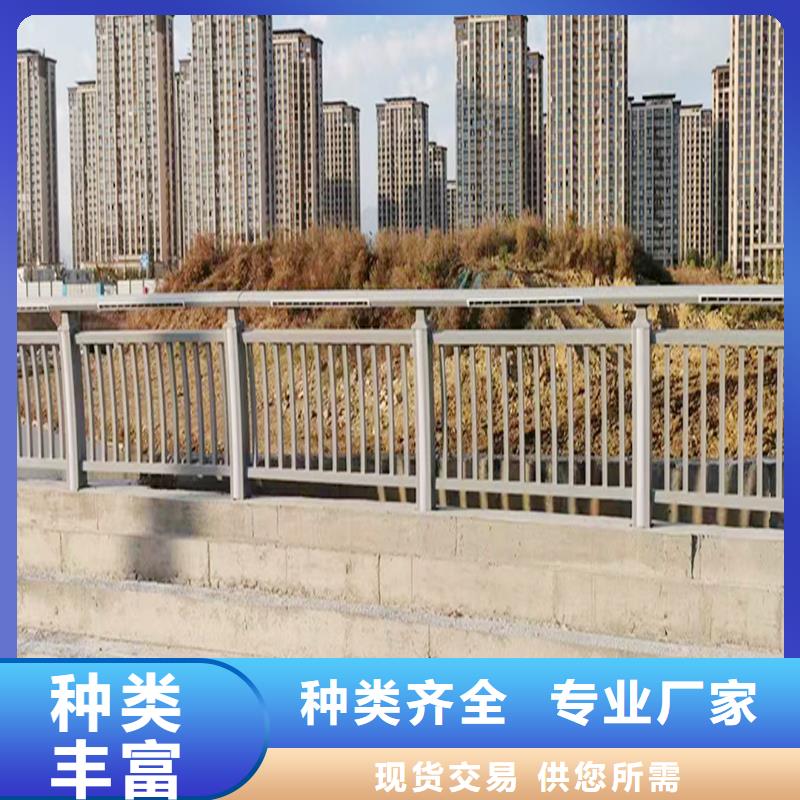 科陽鋁合金橋梁護欄切割零售廠家鋁合金防護欄每一處都是匠心制作