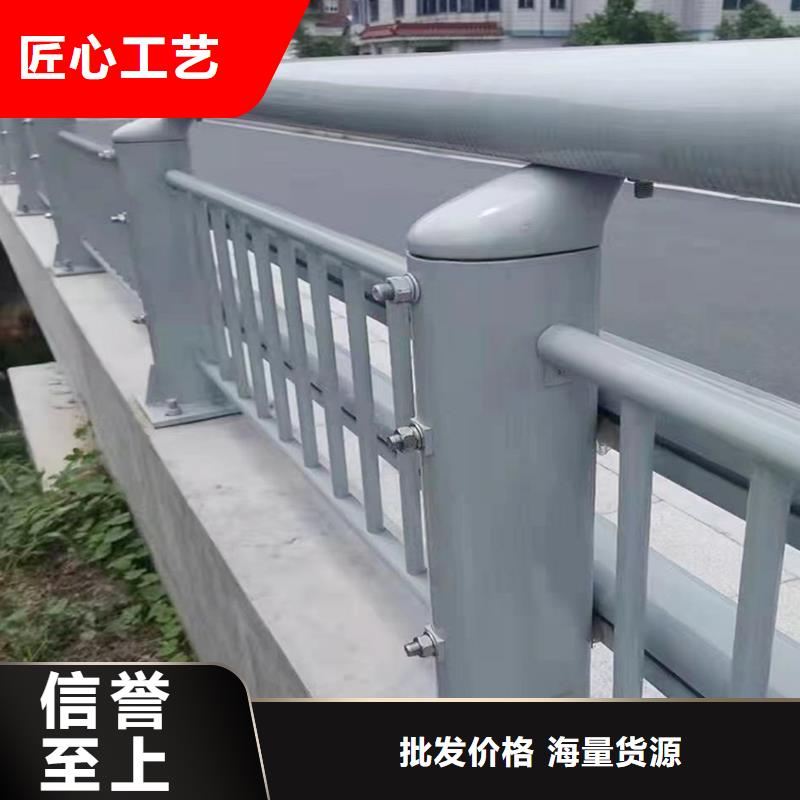 科陽鋁合金橋梁欄桿生產廠家質量優選鋁合金橋梁護欄質量不佳盡管來找我