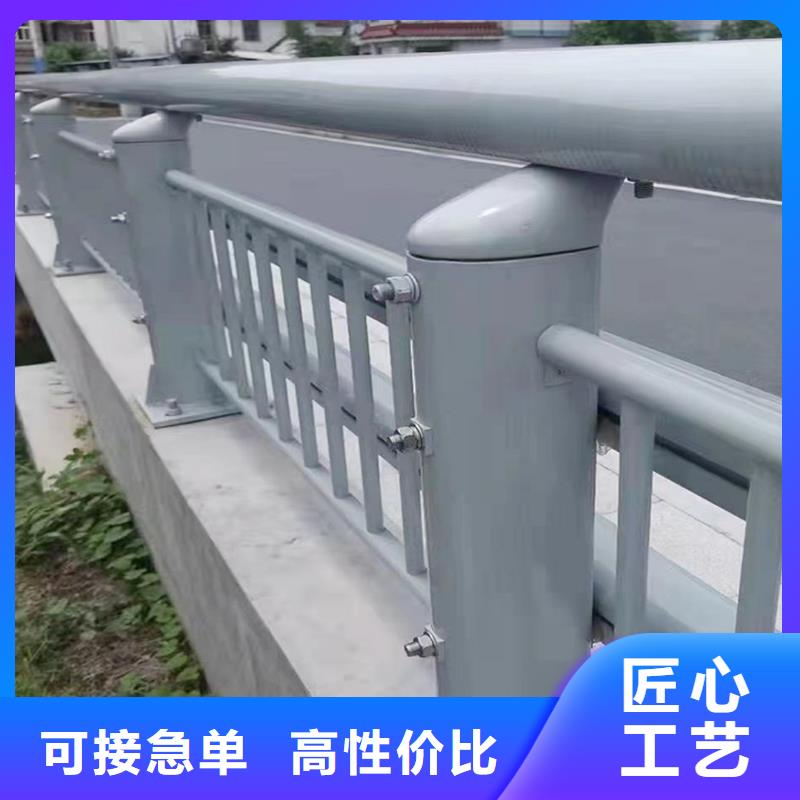 科陽鋁合金樓梯欄桿切割零售質量安心鋁合金樓梯護欄品質優良