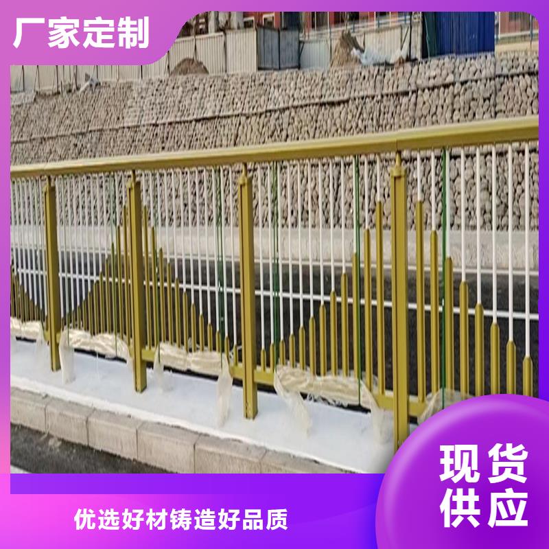 生產(chǎn)燈光護(hù)欄	實(shí)力大廠家種類豐富鋁合金天橋護(hù)欄本地經(jīng)銷商