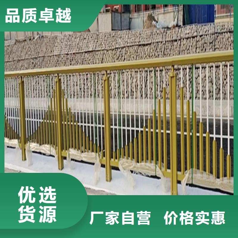 鋁合金樓梯護欄源頭工廠量大品類齊全鋁合金天橋護欄技術先進