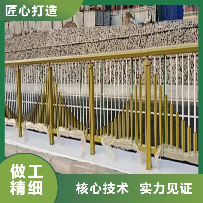 鋁合金樓梯護欄支持貼心售后嚴選好貨鋁合金防撞護欄品質信得過
