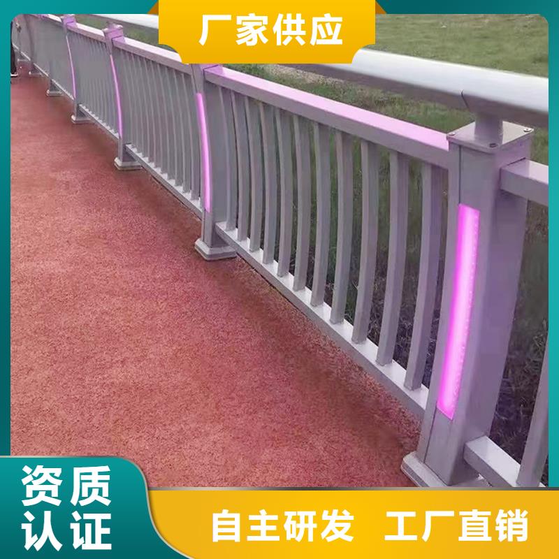 鋁合金天橋護欄現貨銷售本地配送鋁合金樓梯護欄出廠價