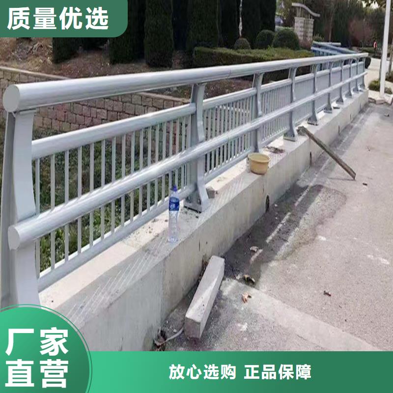 科陽鋁合金樓梯欄桿現場安裝物美價優鋁合金天橋護欄本地服務商