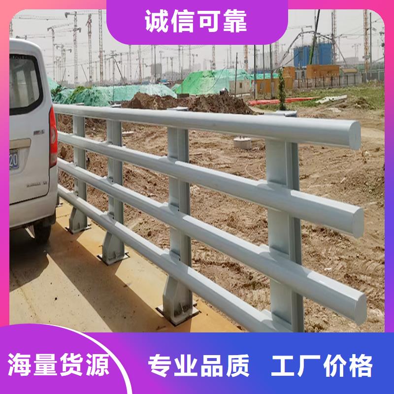科陽鋁合金橋梁護欄廠家現貨銷售鋁合金防護欄多年實力廠家