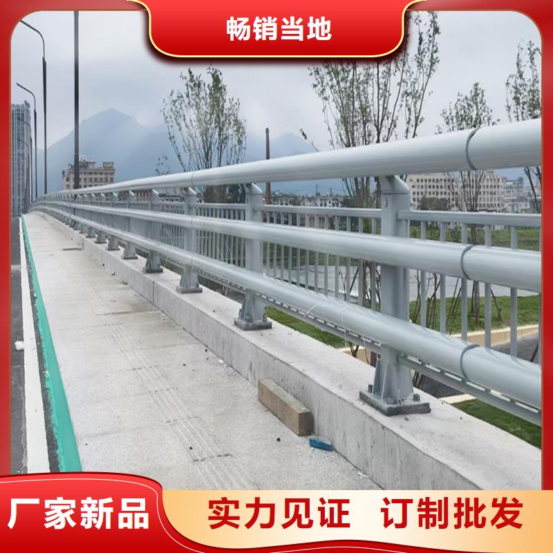 科陽鋁合金樓梯護欄切割零售性能穩定鋁合金防撞護欄精益求精