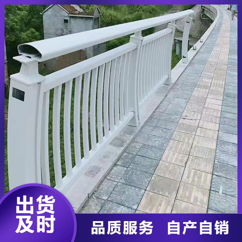 科陽鋁合金景觀護欄切割零售可接急單鋁合金防護欄多年行業經驗