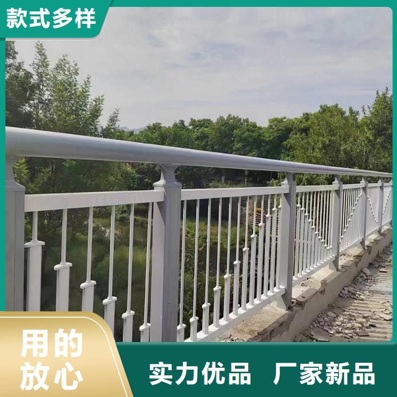 科陽鋁合金護欄加工精品優選鋁合金樓梯護欄市場行情