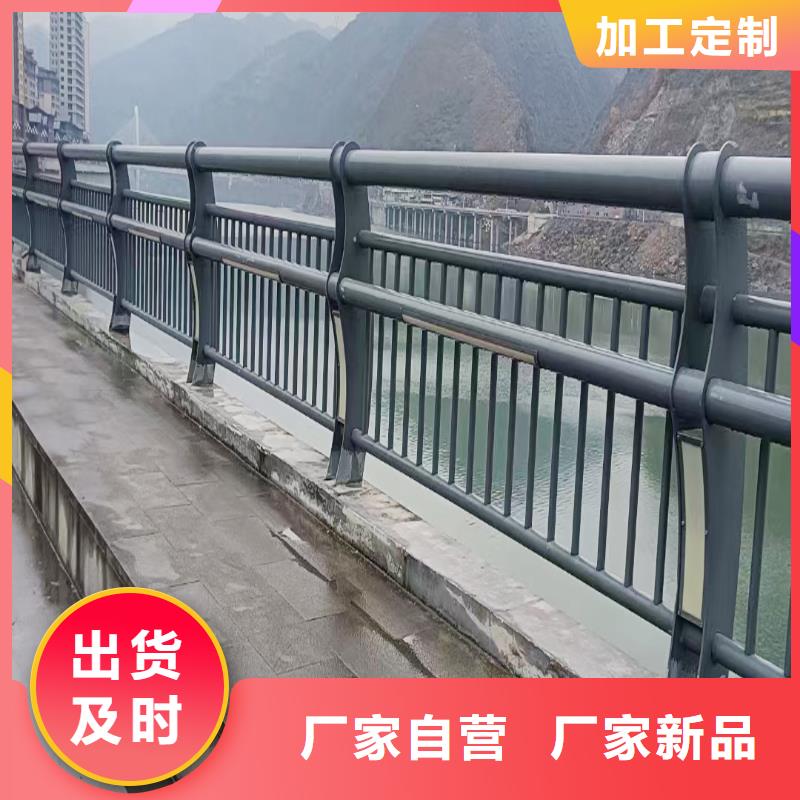 科陽鋁合金景觀欄桿現(xiàn)場安裝工藝成熟鋁合金樓梯護(hù)欄工廠批發(fā)