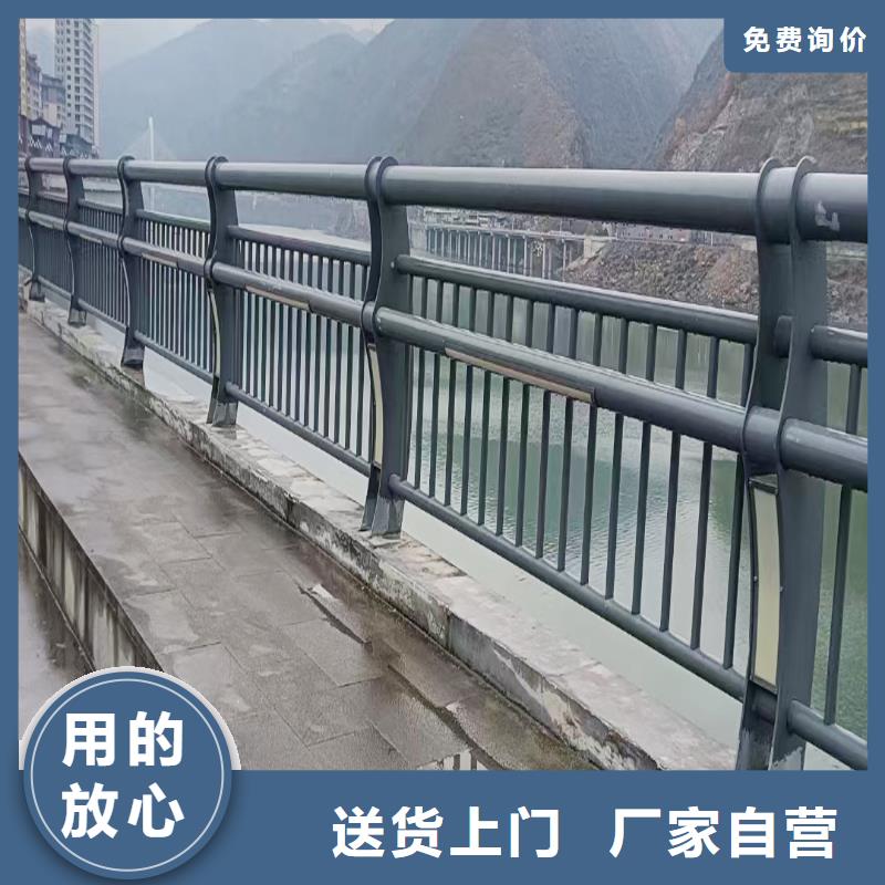 鋁合金防撞護欄設計制造銷售服務一體貨品齊全