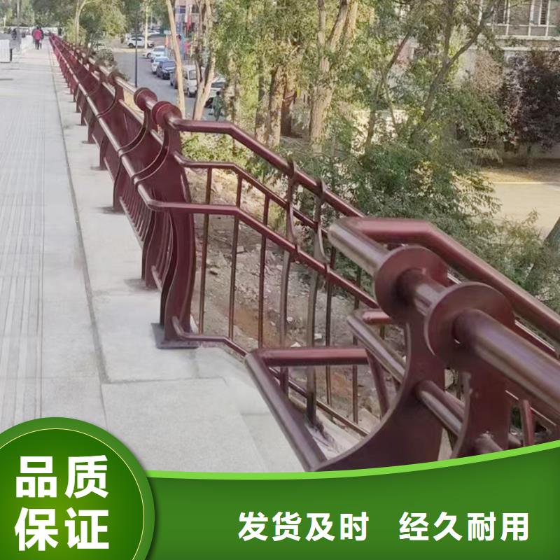 鋁合金防撞護欄支持貨到付清當地生產商