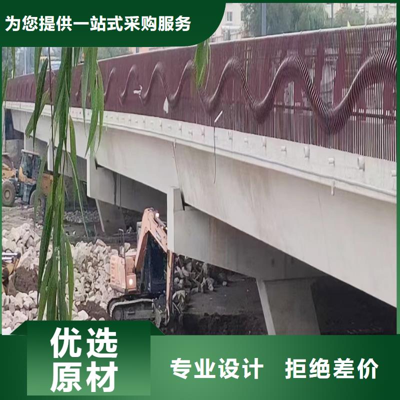 鋁合金天橋護欄品牌專營廠家型號齊全