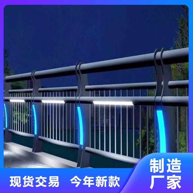 鋁合金橋梁護欄擁有先進的設備多家倉庫發貨