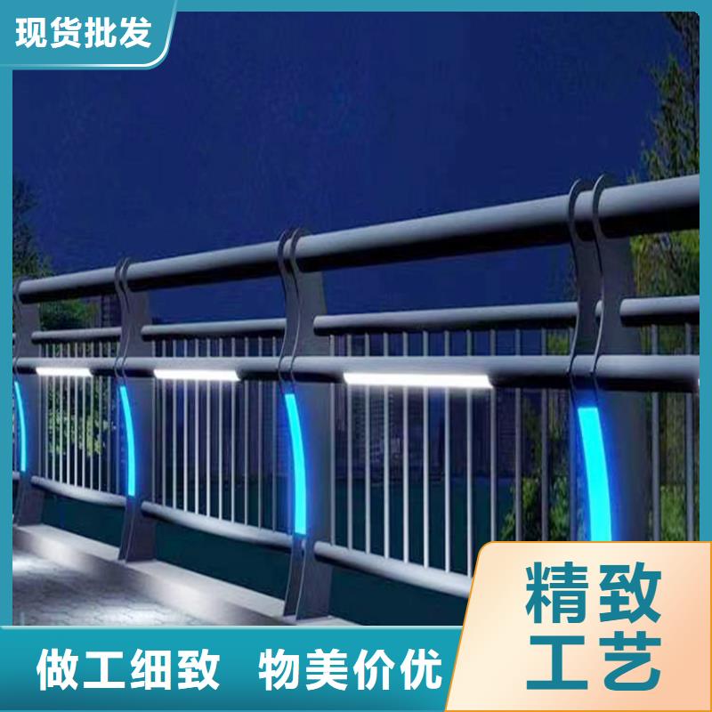 科陽鋁合金樓梯欄桿生產(chǎn)廠家合理鋁合金橋梁護(hù)欄實(shí)體廠家