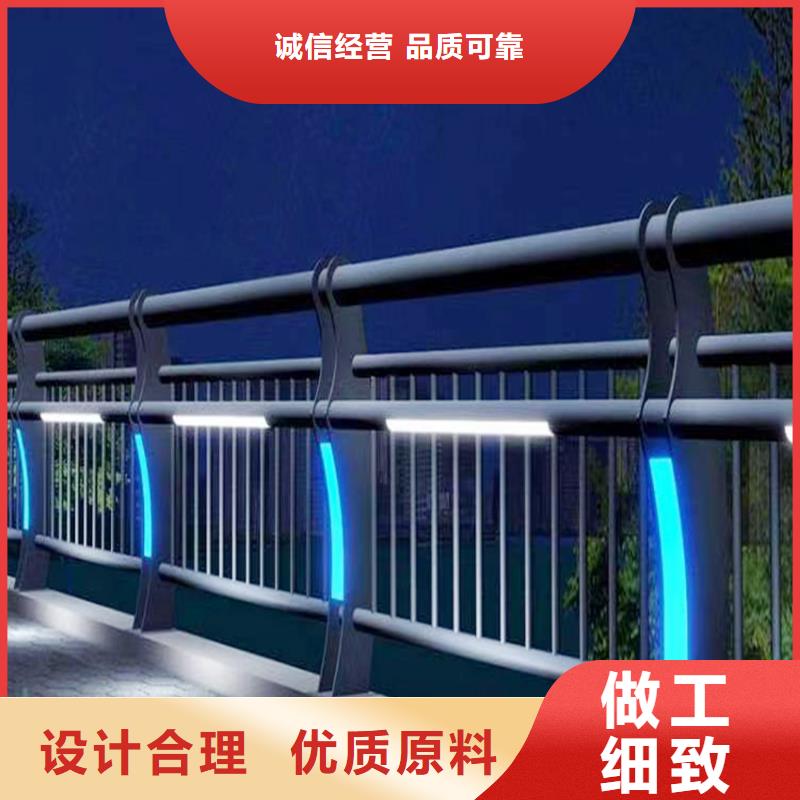 科陽鋁合金樓梯護欄生產廠家專注品質鋁合金防撞護欄同城貨源