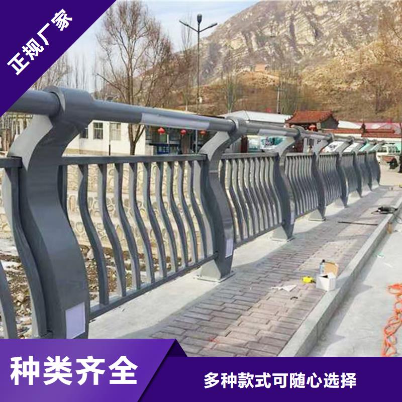 鋁合金防撞護欄支持貨到付清標準工藝