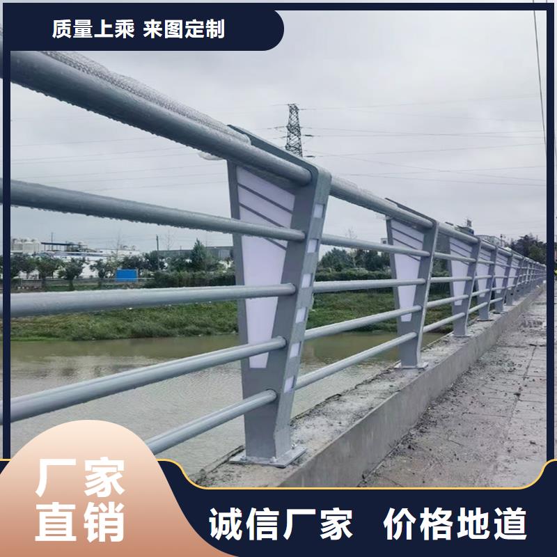 鋁合金樓梯護欄源頭工廠量大誠信商家鋁合金防護欄當地制造商