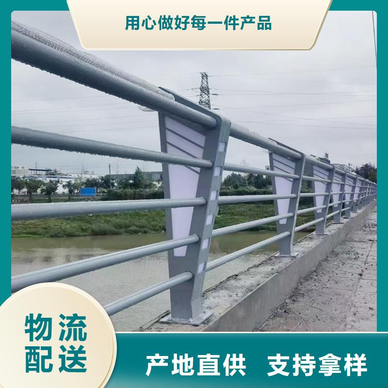 科陽鋁合金樓梯欄桿施工安裝質優價廉鋁合金防撞護欄同城服務商