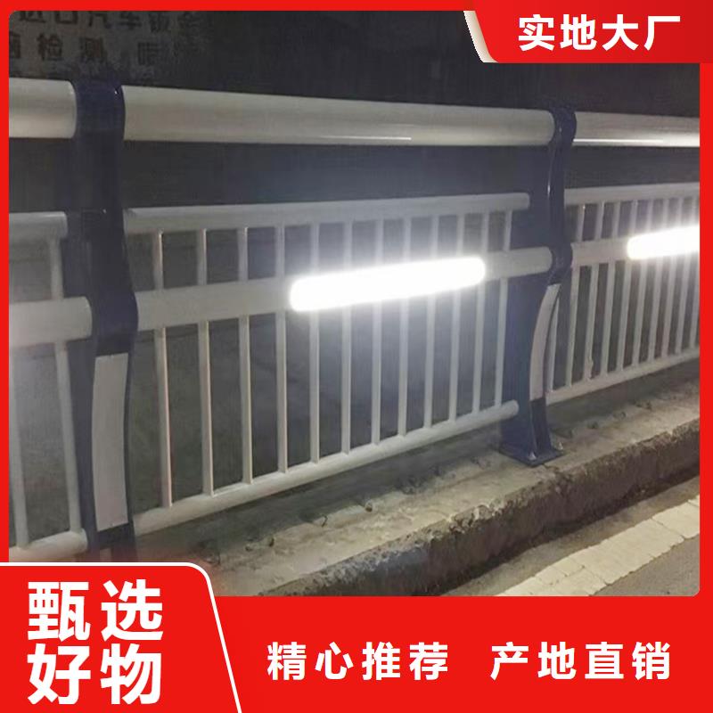 鋁合金防護(hù)欄現(xiàn)貨供應(yīng)源頭采購(gòu)鋁合金欄桿廠家貨源