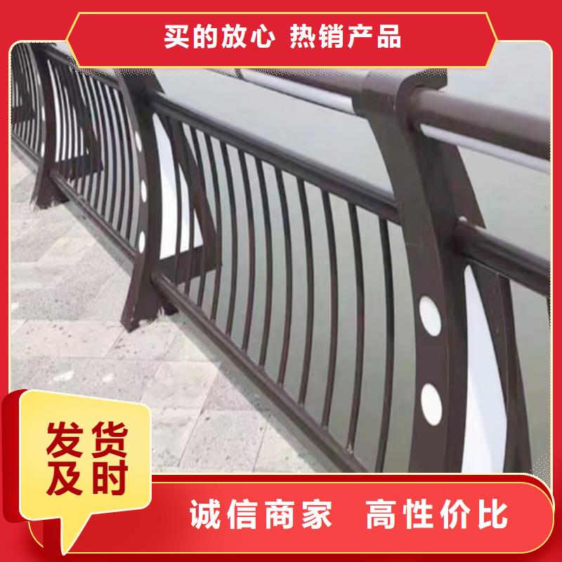 科陽鋁合金護欄生產廠家品質商家鋁合金欄桿規格型號全