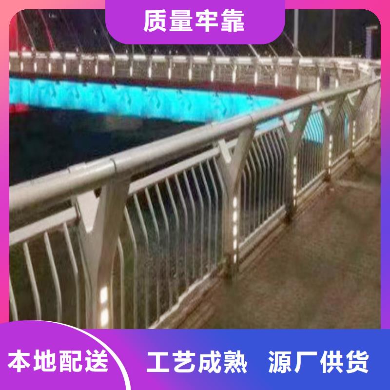 科陽鋁合金天橋護欄施工安裝專注品質鋁合金橋梁護欄生產型