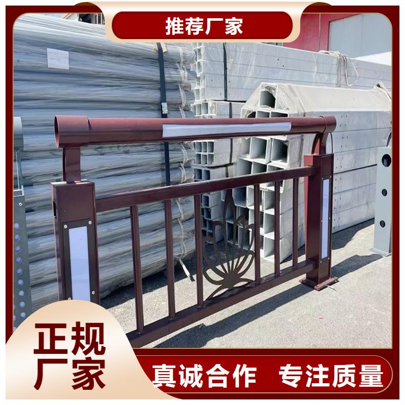 科陽鋁合金樓梯欄桿加工嚴謹工藝鋁合金橋梁護欄專業供貨品質管控