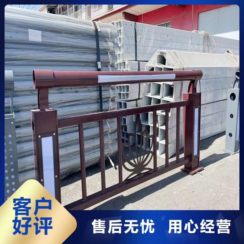 科陽鋁合金陽臺欄桿施工安裝追求品質鋁合金防撞護欄技術先進