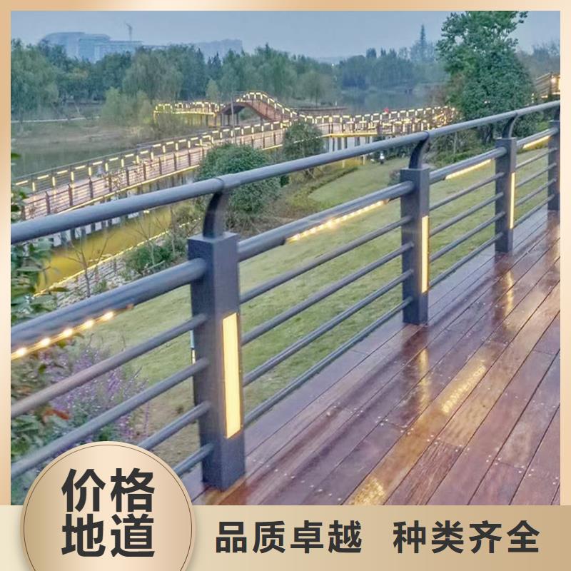 铝合金防护栏一致好评产品实地大厂铝合金桥梁护栏厂家直销值得选择