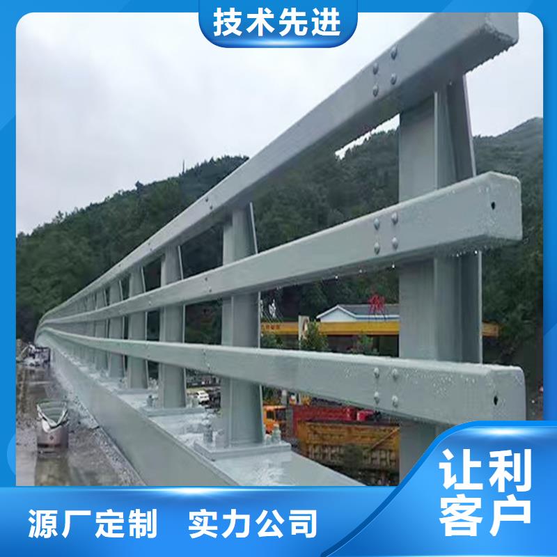 科陽鋁合金橋梁欄桿廠家注重細節鋁合金欄桿打造好品質
