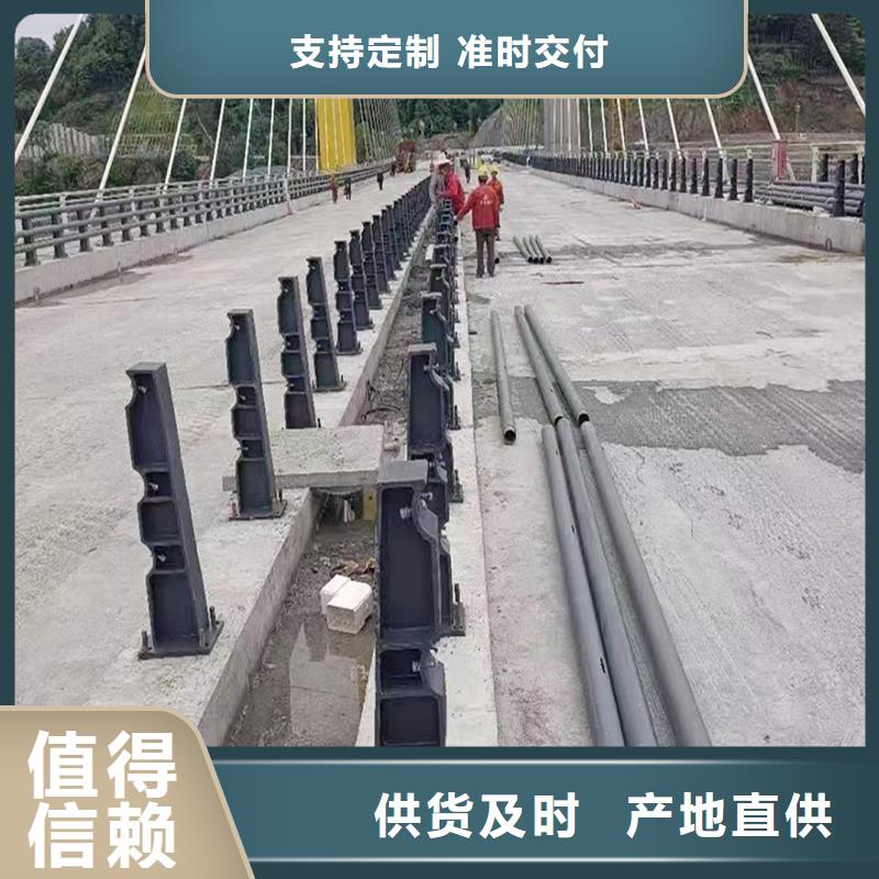 鋁合金橋梁護欄現貨充裕鋁合金防護欄質量不佳盡管來找我