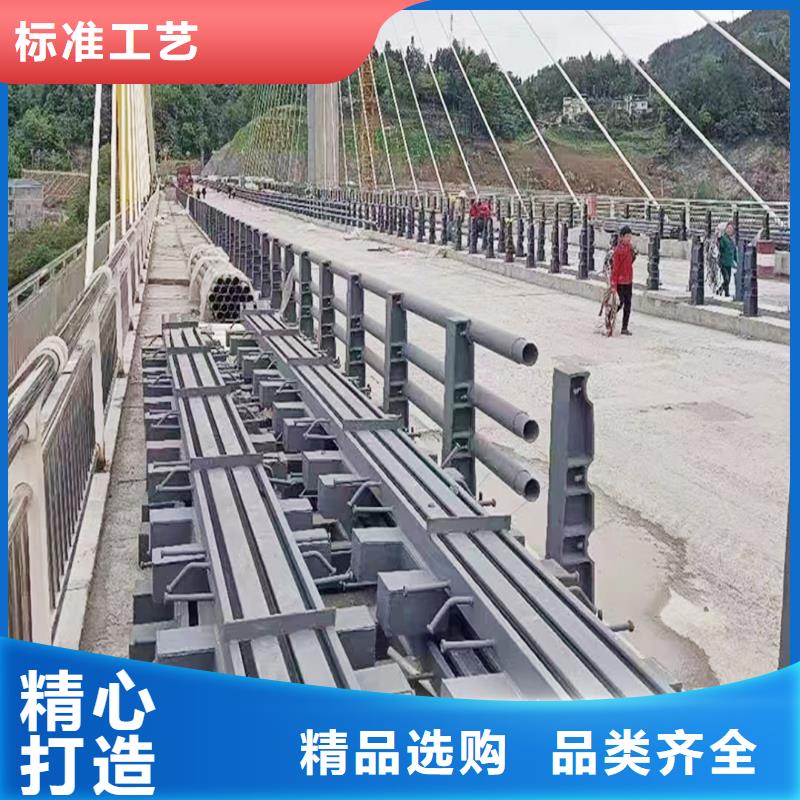 鋁合金天橋護(hù)欄供應(yīng)直營(yíng)鋁合金防撞護(hù)欄當(dāng)?shù)毓?>
                    <h3>鋁合金天橋護(hù)欄供應(yīng)直營(yíng)鋁合金防撞護(hù)欄當(dāng)?shù)毓?/h3>
                </div>
            </a>
        </li>

      </ul>
		    
			
		</div>
      </div>
	</div>
       
     
    <div   id=