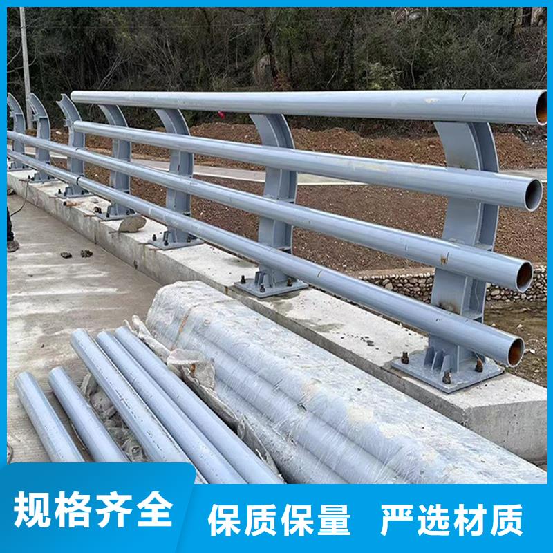 鋁合金橋梁護欄生產加工嚴謹工藝鋁合金天橋護欄廠家直銷直供