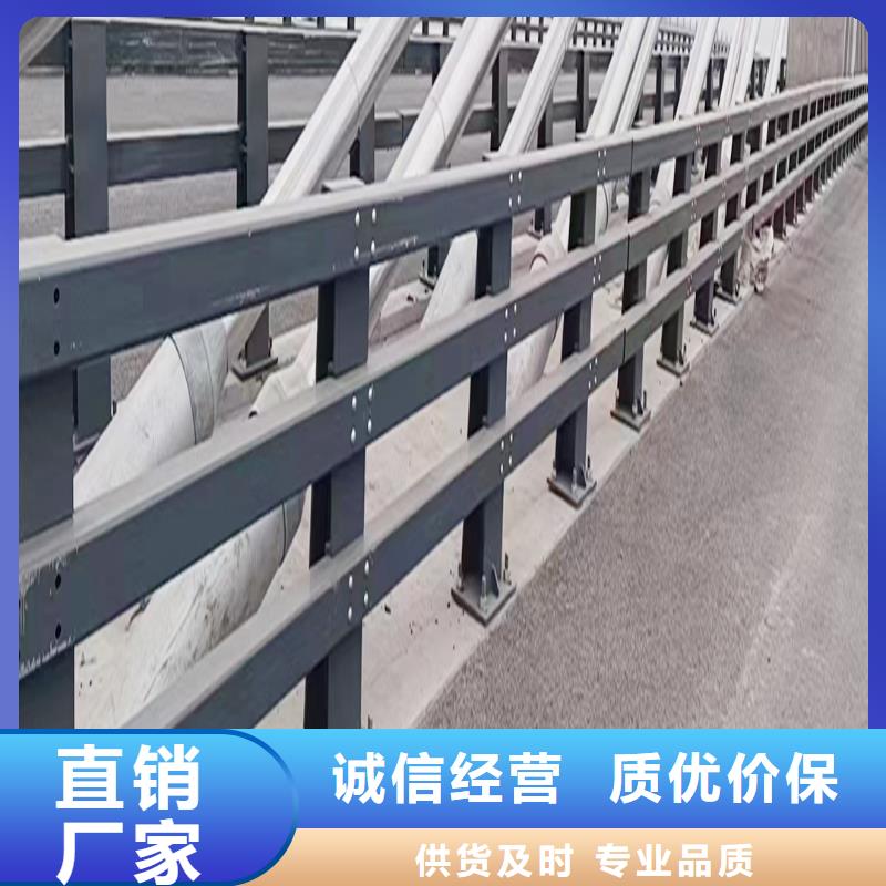 鋁合金欄桿生產加工品質優良鋁合金天橋護欄廠家直銷